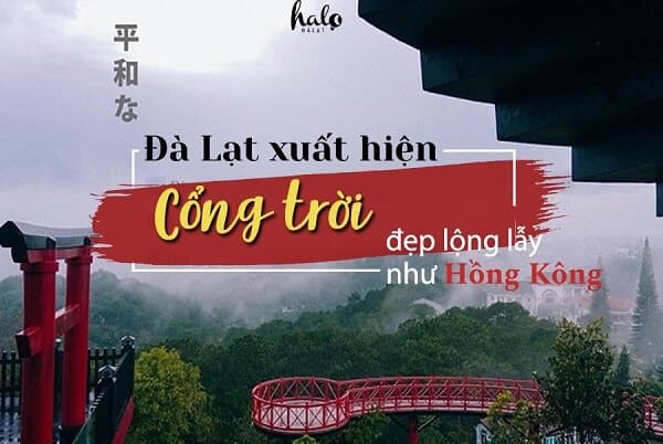 Cổng Trời Đà Lạt